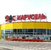 Гипермаркеты в Каргаполье
