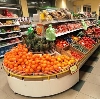 Супермаркеты в Каргаполье