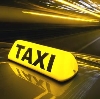 Такси в Каргаполье